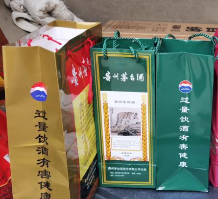 西安茅台酒回收,飞天茅台酒瓶回收商家地址-- 西安钰汇烟酒礼品回收行