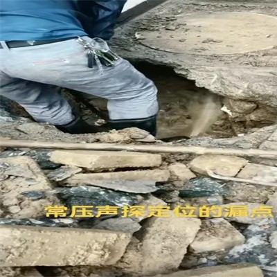 武汉喷淋管道漏水探测怎样检测管道漏