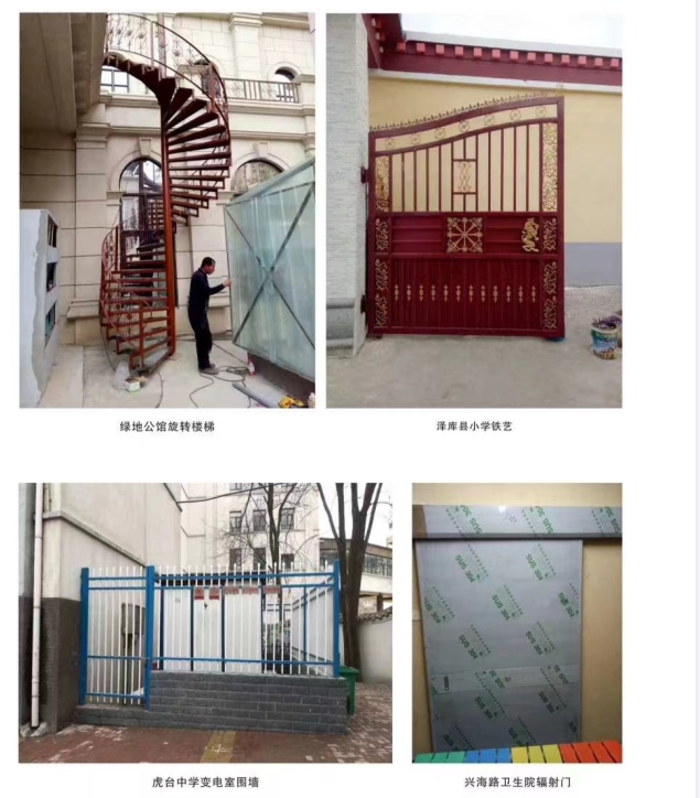 西宁铁艺栏杆厂-价格优惠-质量优质-- 青海天落鸟商贸有限公司