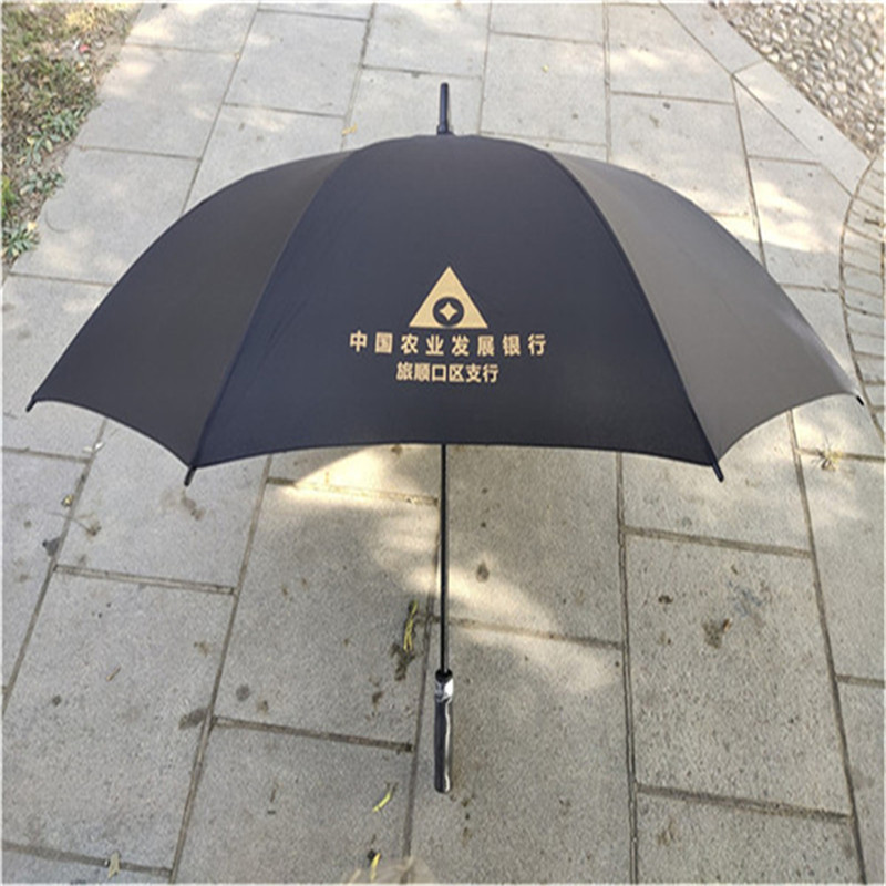 沈阳铝合金伞骨与纤维伞骨，哪种更适合您的伞具？-- 大连羽翊伞业公司