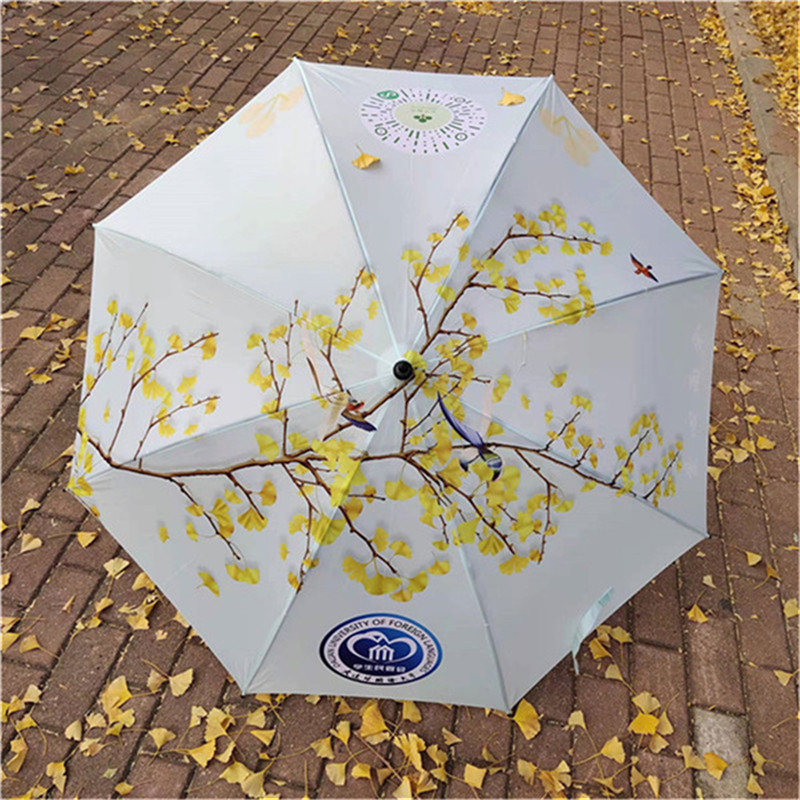 大连儿童雨伞选择指南，尺寸与品质并重-- 大连羽翊伞业公司