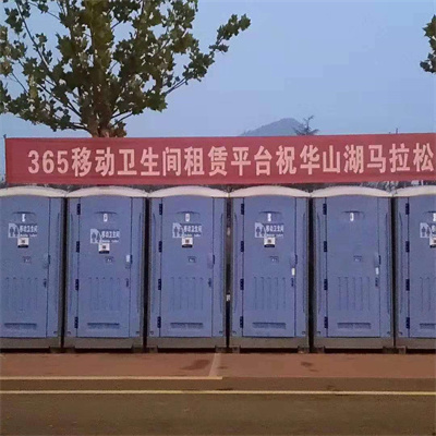 南京移动厕所出租成为市场上的热门选