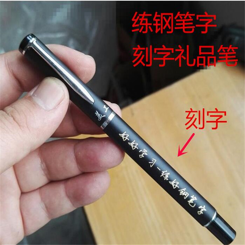 长春激光打标机使用技巧，让你的操作更加高效和精确