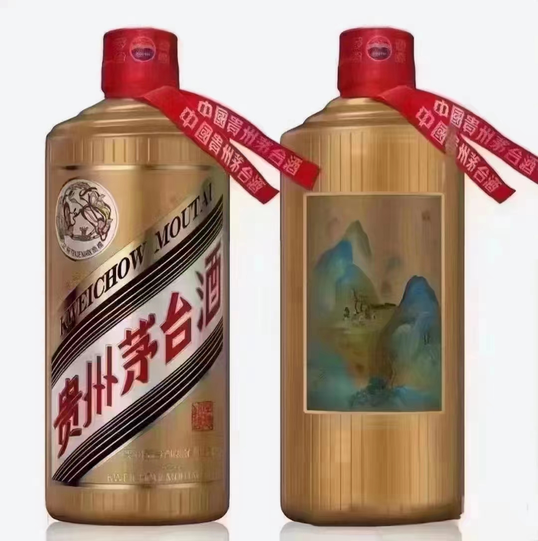 桂林诚信烟酒礼品回收公司是正规的礼品回收机构-- 桂林诚信烟酒回收行