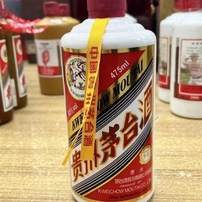 沈阳回收30年茅台 整箱单瓶茅台酒回