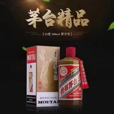 潍坊名烟老酒回收公司从事潍坊礼品回