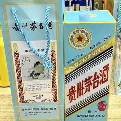 锦州名酒老酒回收电话 附近回收虫草