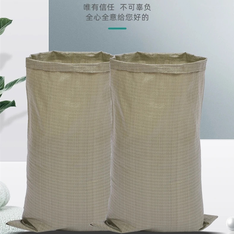 武汉编织袋哪家做得好，如何防止编织袋老化？-- 湖北智信包装有限公司