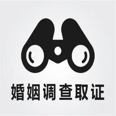 重庆侦探调查公司的收费标准