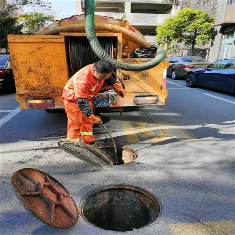 盐城管道疏通，高效解决家庭与商业管道问题-- 盐城市雯子家政服务有限公司