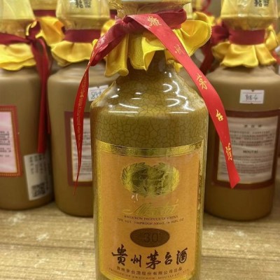 潍坊茅台酒回收分享正宗的飞天茅台酒