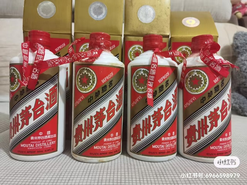 青岛长期高价回收烟酒茅台酒