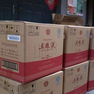 西安礼品回收大揭秘！轻松变现技巧公