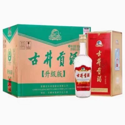 烟台回收茅台酒