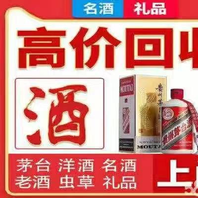 无锡烟酒回收真伪仔细检查，确保自身