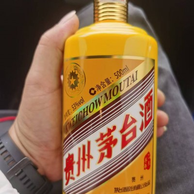 推荐烟台烟酒回收价格看看，烟台烟酒