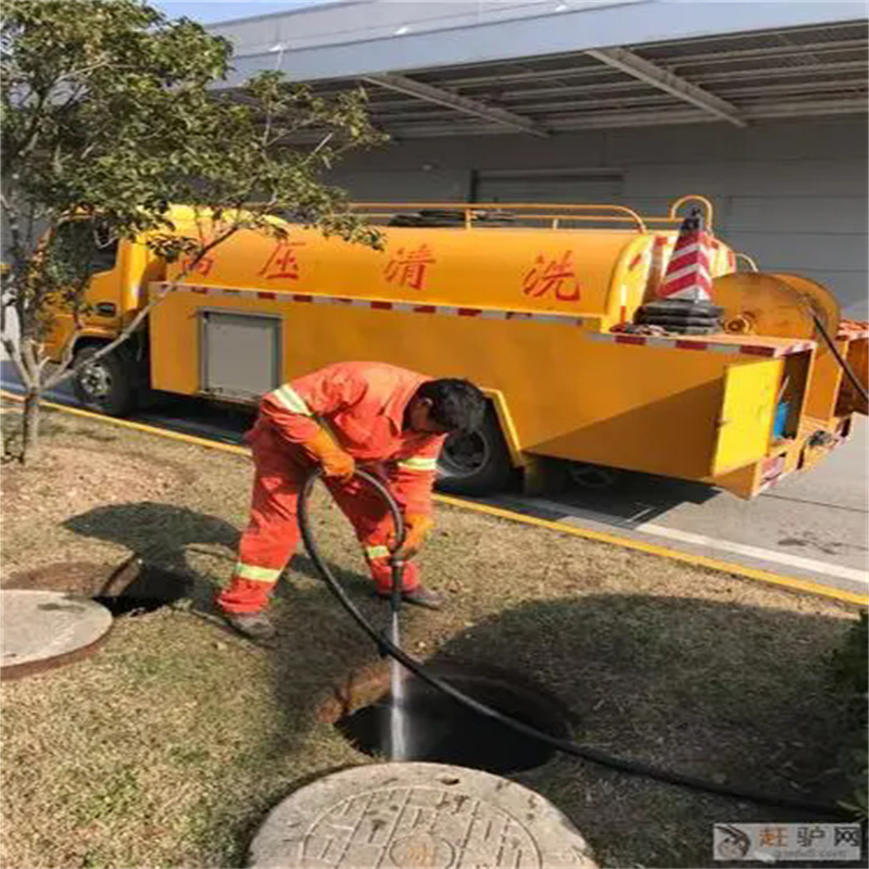 盐城市管道疏通的重要性