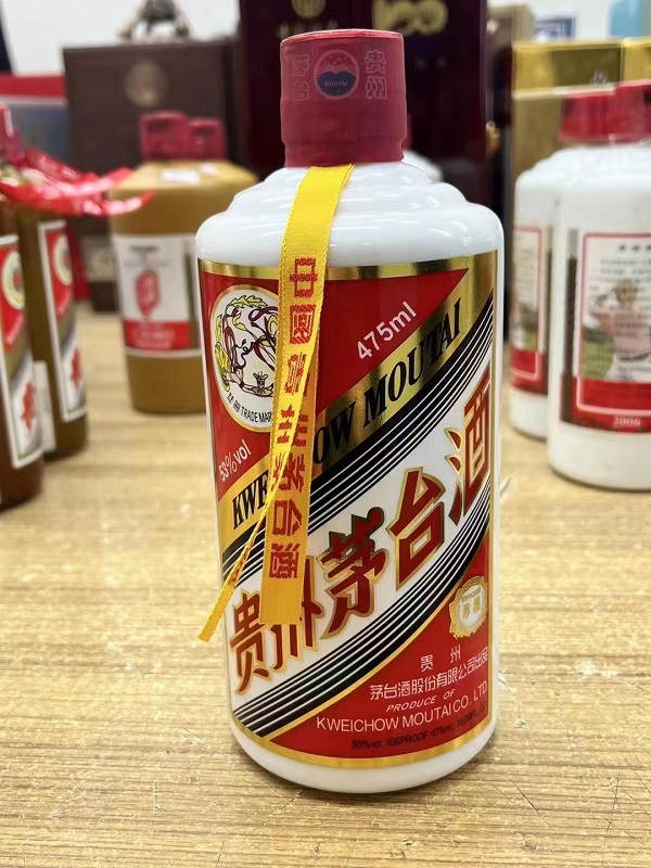 泰安专业回收30年茅台酒