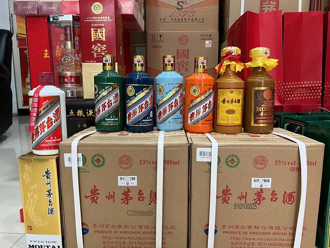 潍坊烟酒回收门店哪里比较正规？