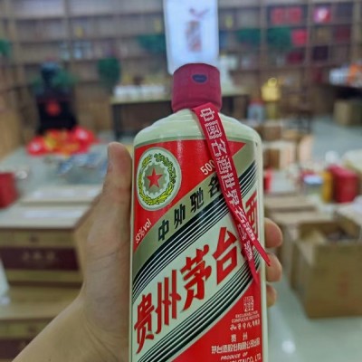 无锡茅台酒回收浅谈不同种类茅台酒的