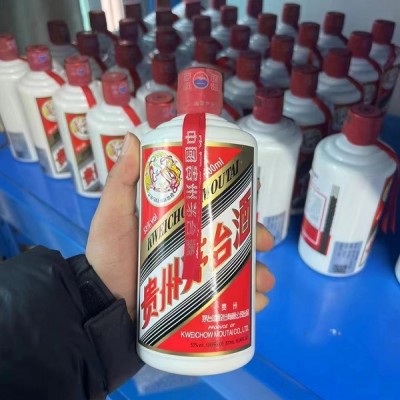 东营礼品回收大量高价回收闲置茅台酒