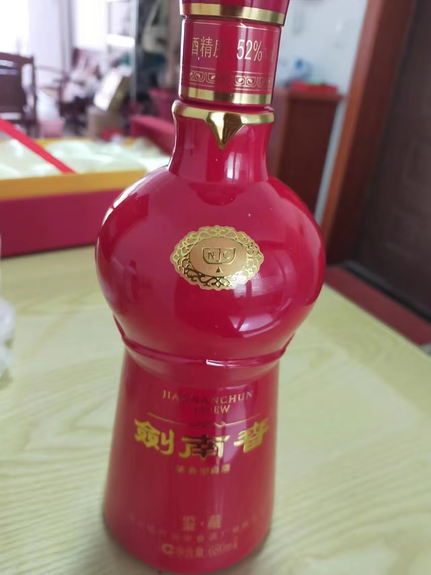 镇江茅台酒回收教您品尝茅台酒的正确方法