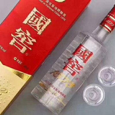 连云港回收烟酒教您怎么合理饮用茅台