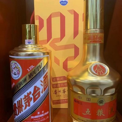 镇江老茅台酒回收公司告诉你白酒的7