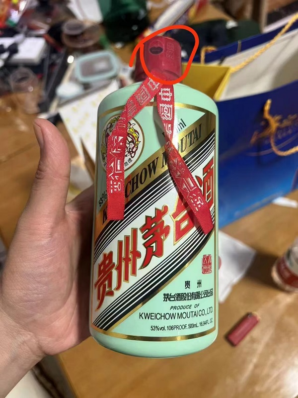 镇江回收礼品如何应对对白酒产品没兴趣的终端店