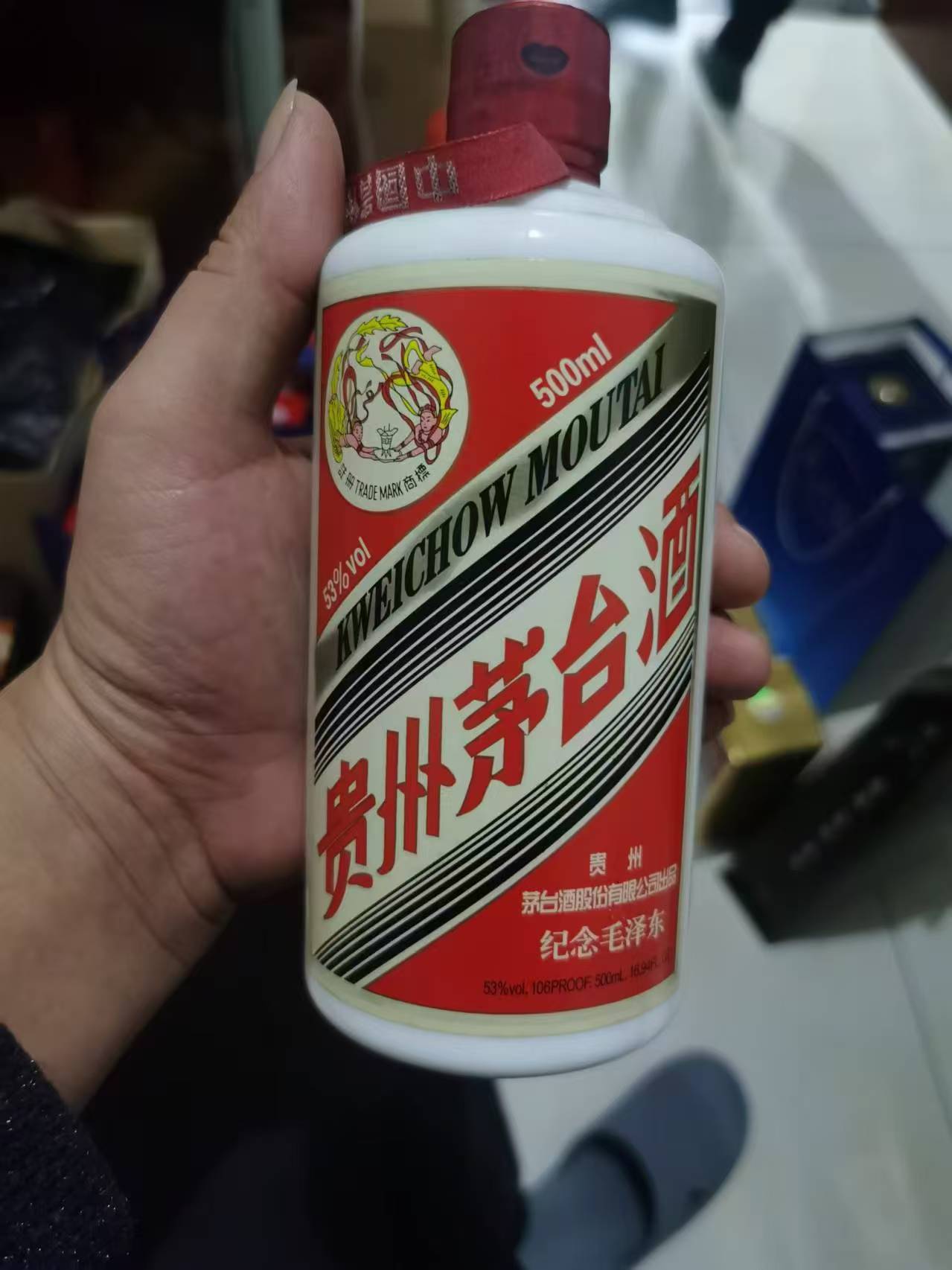 连云港高价回收老酒手把手教你鉴别老茅台-- 连云港润扬烟酒回收行