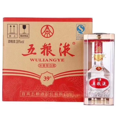 南乐烟酒回收,南乐回收整箱茅台酒五