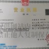 为什么在东平租吊车都选国力吊装公司？