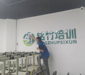 眉山专业除甲醛：不同浓度的甲醛中毒症状是什么样的？