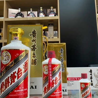 3斤茅台酒瓶回收1.5L茅台酒瓶回收整套价值参考详情表