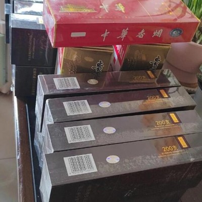 长沙甘记烟酒礼品回收：用心服务，成