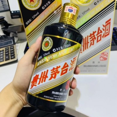 重庆高价大量回收茅台酒