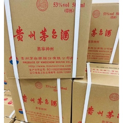 泰州回收礼品需要注意的事项