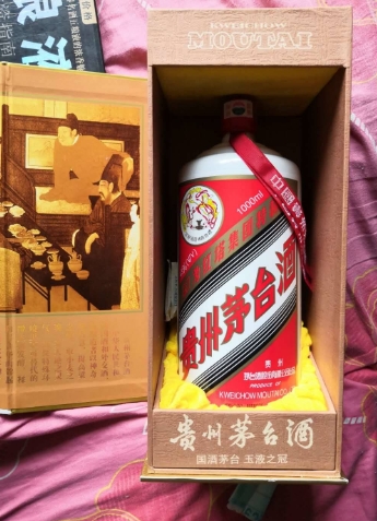 泰州回收茅台酒如何鉴其真伪