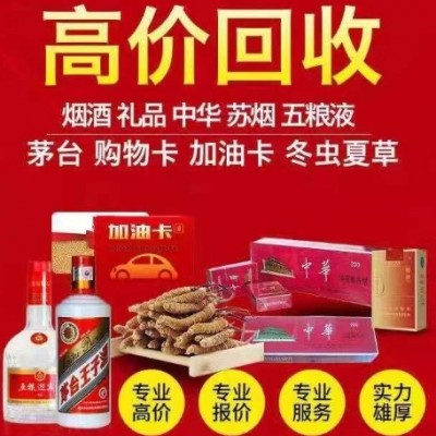 内江茅台酒如何利用舌头的敏感来品酒