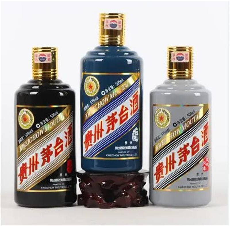 如何鉴别广汉五粮液酒的真假-- 广汉邻家烟酒回收店 