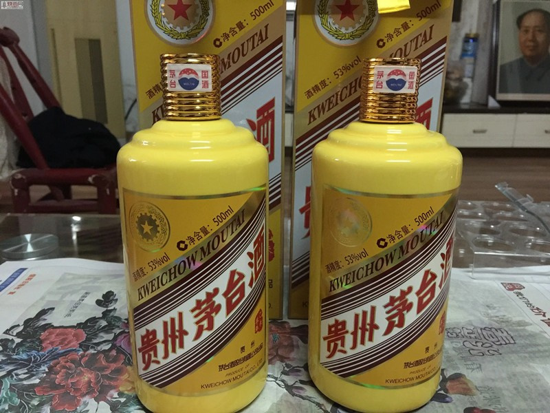 茅台酒回收行业的未来发展趋势-- 都江堰名酒烟酒回收店