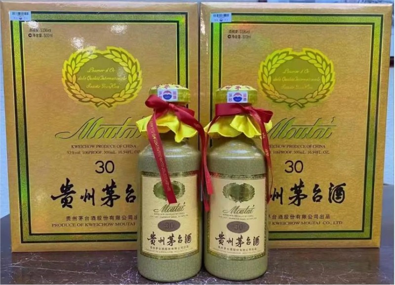 如何准确储存都江堰茅台酒-- 都江堰名酒烟酒回收店