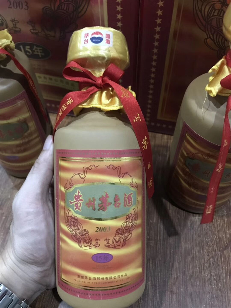 华阳酒类商标识别的有效途径-- 华阳天府烟酒回收店