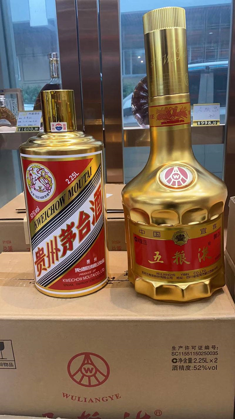 华阳烟酒回收教你简单有用的醒酒方法-- 华阳天府烟酒回收店