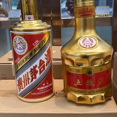 华阳烟酒回收教你简单有用的醒酒方法