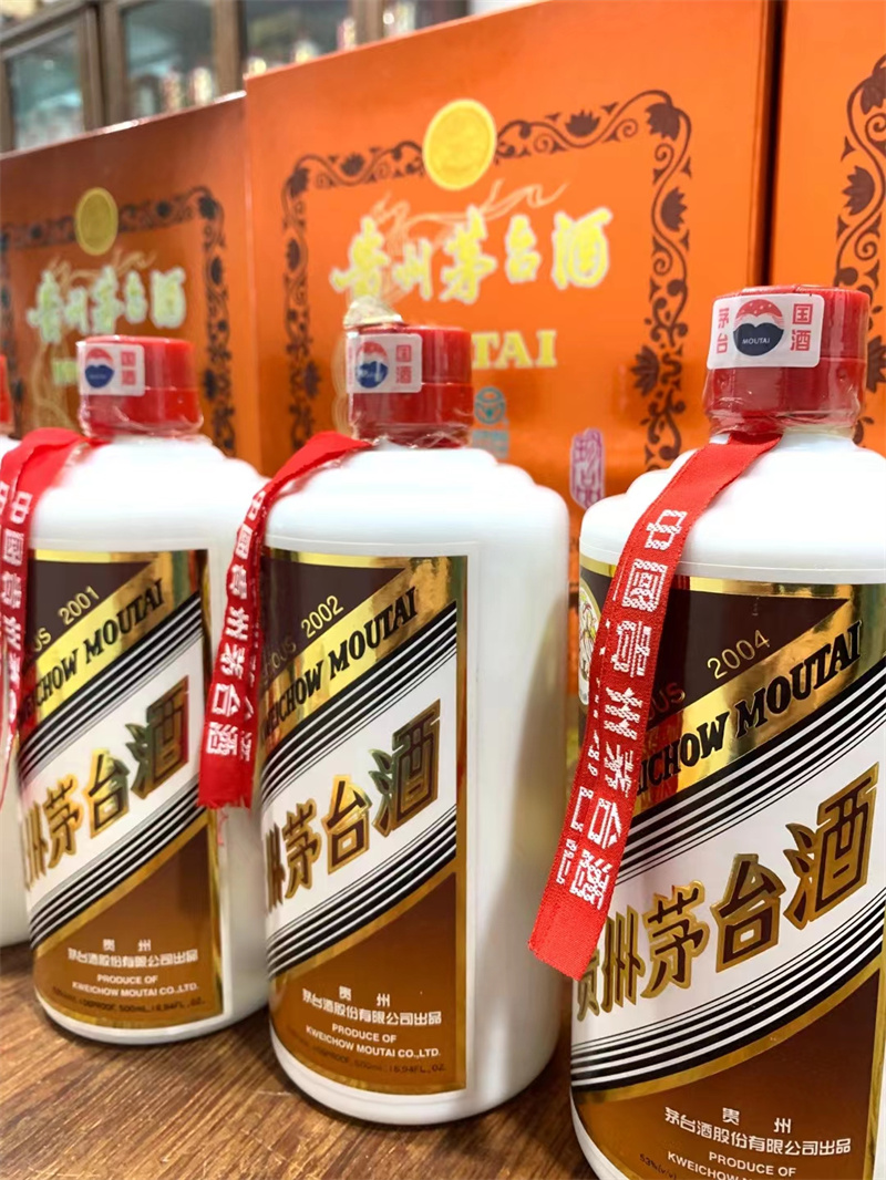 如何区分酱香型白酒的优劣？一文教你辨别-- 双流天府烟酒回收店