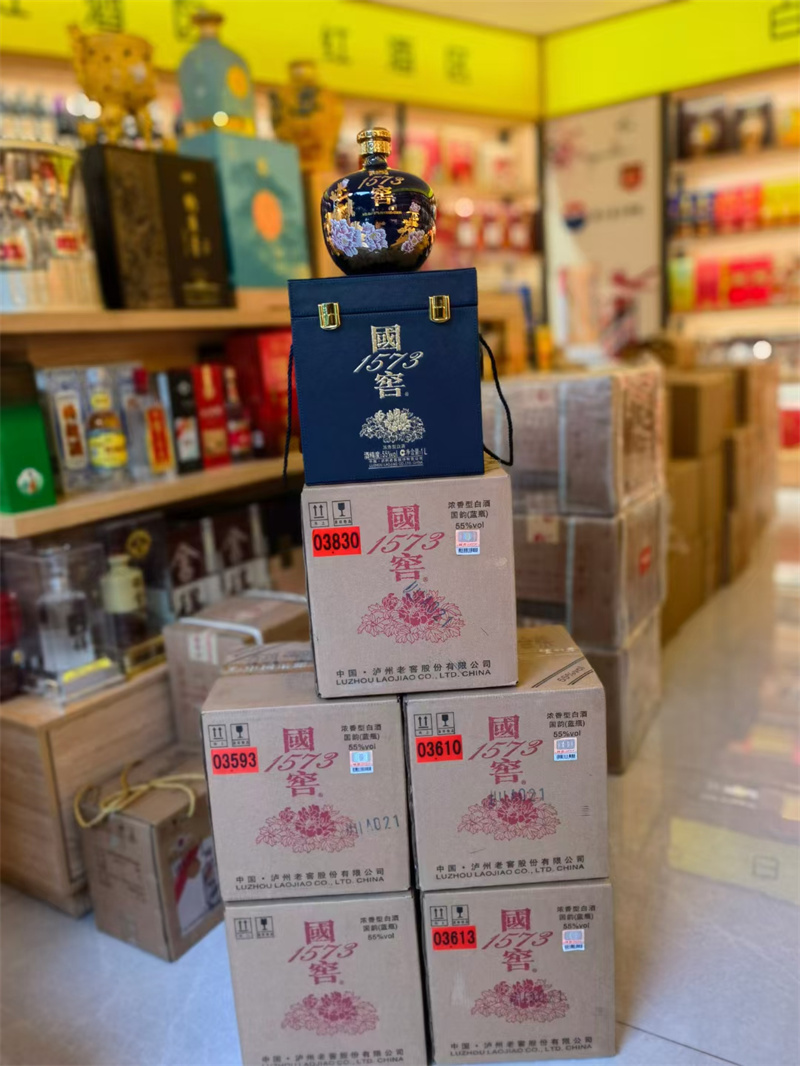 教你几点分辨郎酒的小知识-- 仁寿天府烟酒回收店