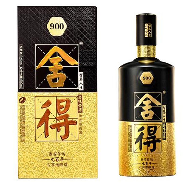 值得仁寿回收烟酒收藏的洋酒有哪几种