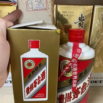 介绍回收真茅台酒的几种方法