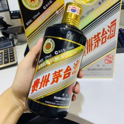 海安烟酒回收是一家资质齐全的正规门店